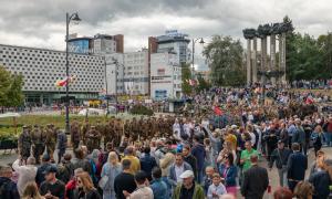 Rekonstrukcja Bitwy Białostockiej